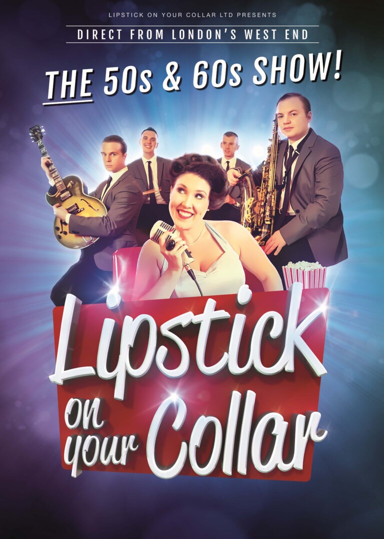 Lipstick 23 sml 768x1077