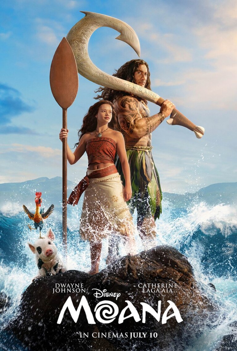 Moana Sing Along 768x1137